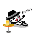黒いハットの白いヤツ 2（個別スタンプ：37）