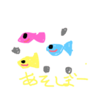 sea friend sticker（個別スタンプ：2）