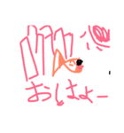 sea friend sticker（個別スタンプ：3）