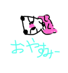 sea friend sticker（個別スタンプ：4）