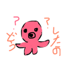 sea friend sticker（個別スタンプ：6）