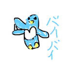 sea friend sticker（個別スタンプ：8）