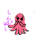 sea friend sticker（個別スタンプ：10）