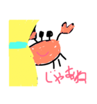 sea friend sticker（個別スタンプ：12）