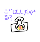 sea friend sticker（個別スタンプ：14）