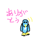 sea friend sticker（個別スタンプ：15）