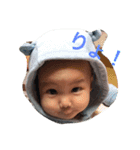 双子とななくん（個別スタンプ：1）