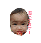 双子とななくん（個別スタンプ：7）