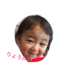 双子とななくん（個別スタンプ：8）