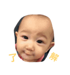 双子とななくん（個別スタンプ：9）