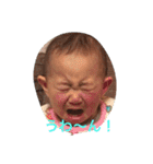 双子とななくん（個別スタンプ：11）