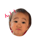 双子とななくん（個別スタンプ：12）