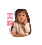 双子とななくん（個別スタンプ：14）