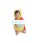 煌大、龍治スタンプ（個別スタンプ：7）