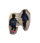 煌大、龍治スタンプ（個別スタンプ：10）