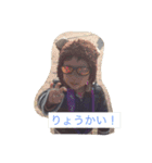 煌大、龍治スタンプ（個別スタンプ：15）