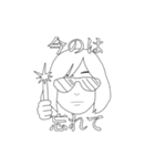 リアクションボブガール（個別スタンプ：2）
