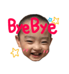 隆ちゃんstamp☆（個別スタンプ：2）