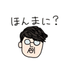 ダイヤくん（個別スタンプ：5）