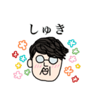 ダイヤくん（個別スタンプ：6）