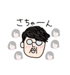 ダイヤくん（個別スタンプ：10）