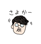 ダイヤくん（個別スタンプ：11）