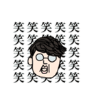 ダイヤくん（個別スタンプ：12）