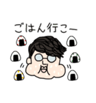 ダイヤくん（個別スタンプ：16）