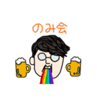 ダイヤくん（個別スタンプ：17）