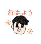 ダイヤくん（個別スタンプ：23）