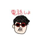 ダイヤくん（個別スタンプ：24）
