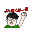ダイヤくん（個別スタンプ：25）