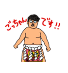 ダイヤくん（個別スタンプ：32）