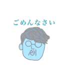 ダイヤくん（個別スタンプ：38）