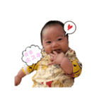 美愛たん！（個別スタンプ：1）