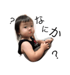 子供・きーちゃん・あっくん（個別スタンプ：3）