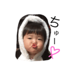 子供・きーちゃん・あっくん（個別スタンプ：6）
