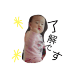 子供・きーちゃん・あっくん（個別スタンプ：7）