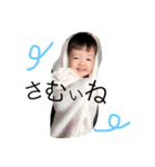 子供・きーちゃん・あっくん（個別スタンプ：8）