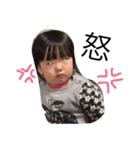 子供・きーちゃん・あっくん（個別スタンプ：10）