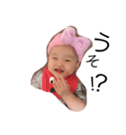 子供・きーちゃん・あっくん（個別スタンプ：11）