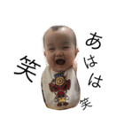 子供・きーちゃん・あっくん（個別スタンプ：13）