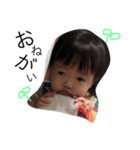 子供・きーちゃん・あっくん（個別スタンプ：14）