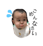 子供・きーちゃん・あっくん（個別スタンプ：16）