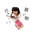 子供・きーちゃん・あっくん（個別スタンプ：18）