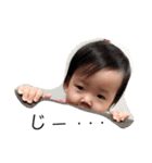 子供・きーちゃん・あっくん（個別スタンプ：21）