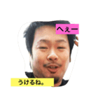 taaashi（個別スタンプ：1）