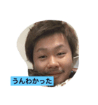 taaashi（個別スタンプ：2）