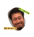 taaashi（個別スタンプ：4）