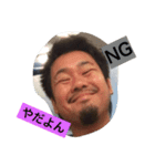 taaashi（個別スタンプ：5）